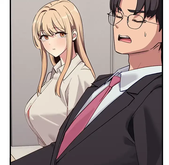 犬になっちゃった ! 第11話 - 142