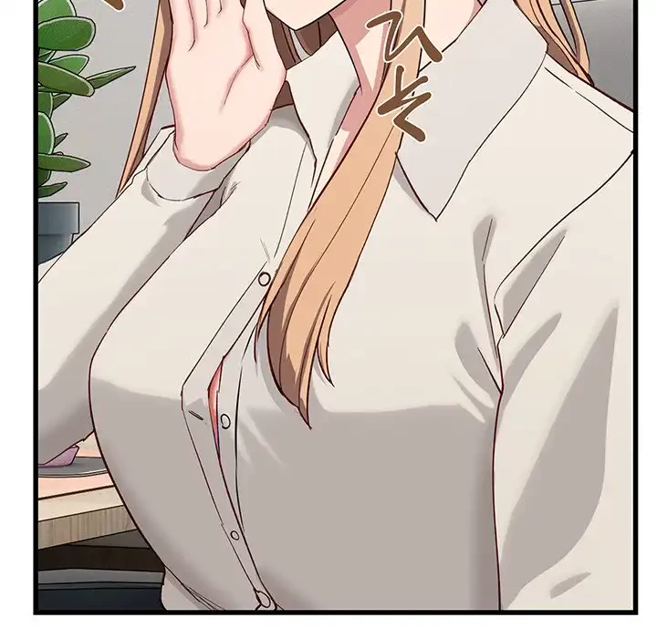 犬になっちゃった ! 第11話 - 160