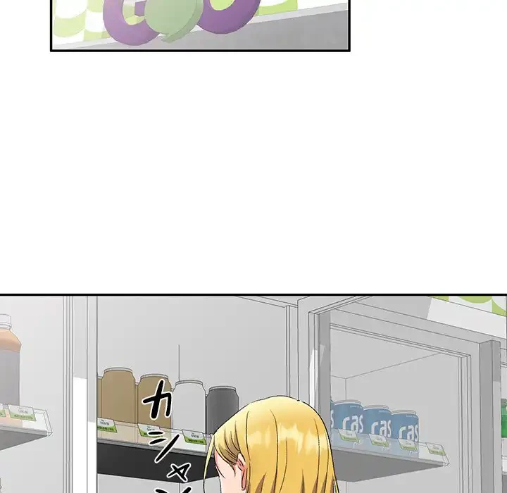 美人姉妹はつらいよ 第26話 - 18