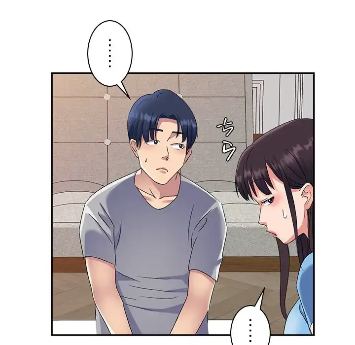 美人姉妹はつらいよ 第26話 - 120