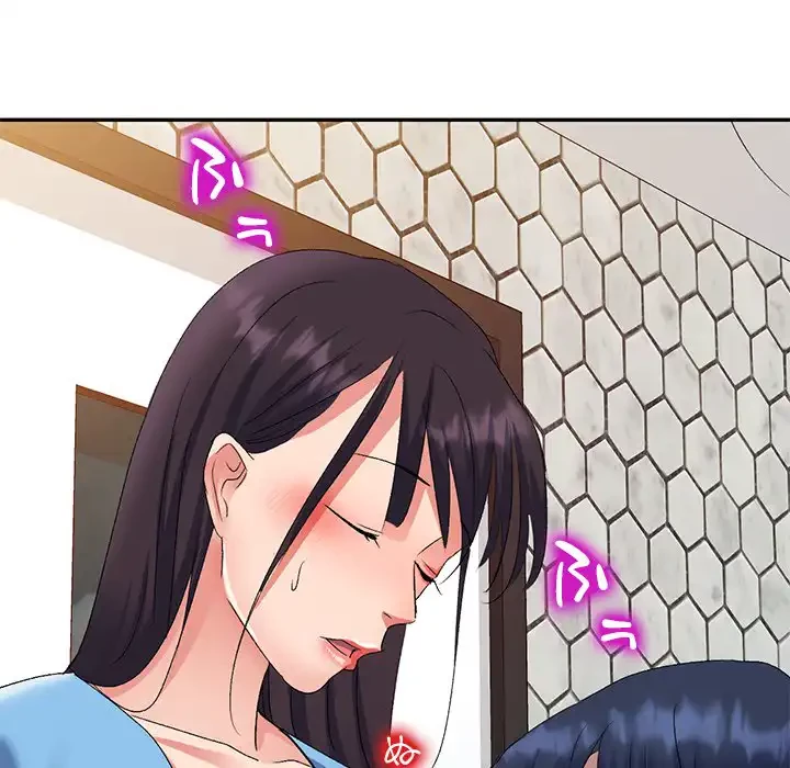 美人姉妹はつらいよ 第26話 - 136