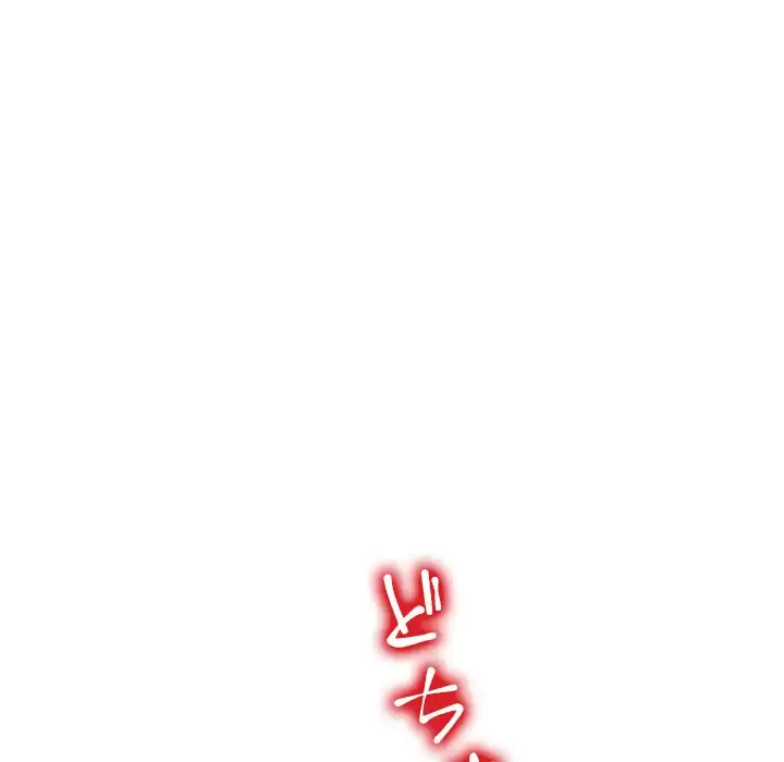美人姉妹はつらいよ 第29話 - 39