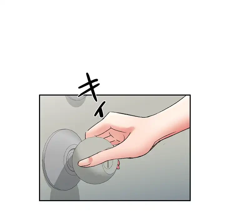 美人姉妹はつらいよ 第29話 - 108