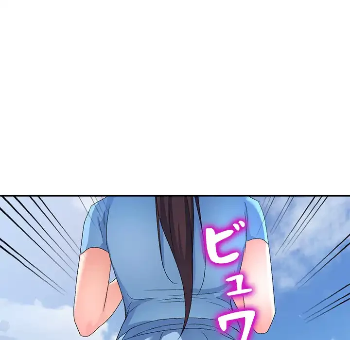 美人姉妹はつらいよ 第29話 - 144