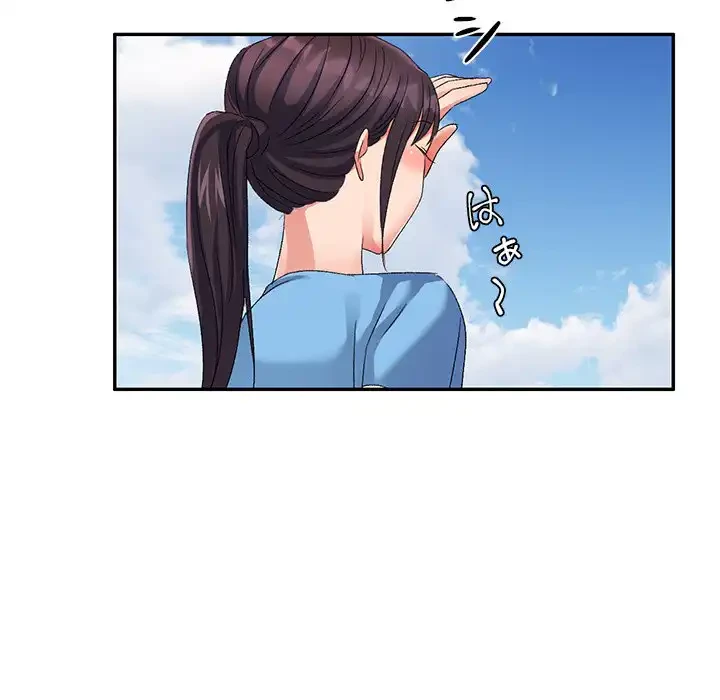 美人姉妹はつらいよ 第29話 - 149