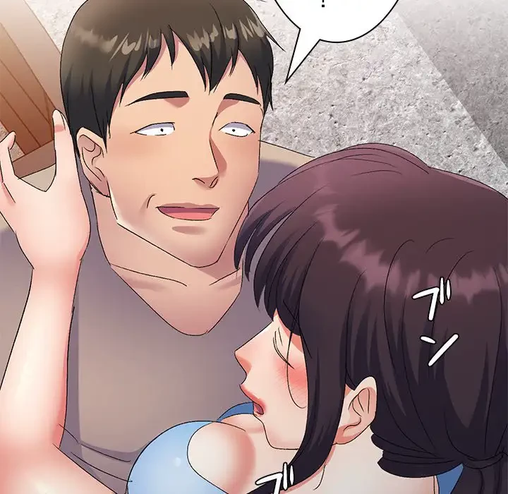 美人姉妹はつらいよ 第30話 - 29