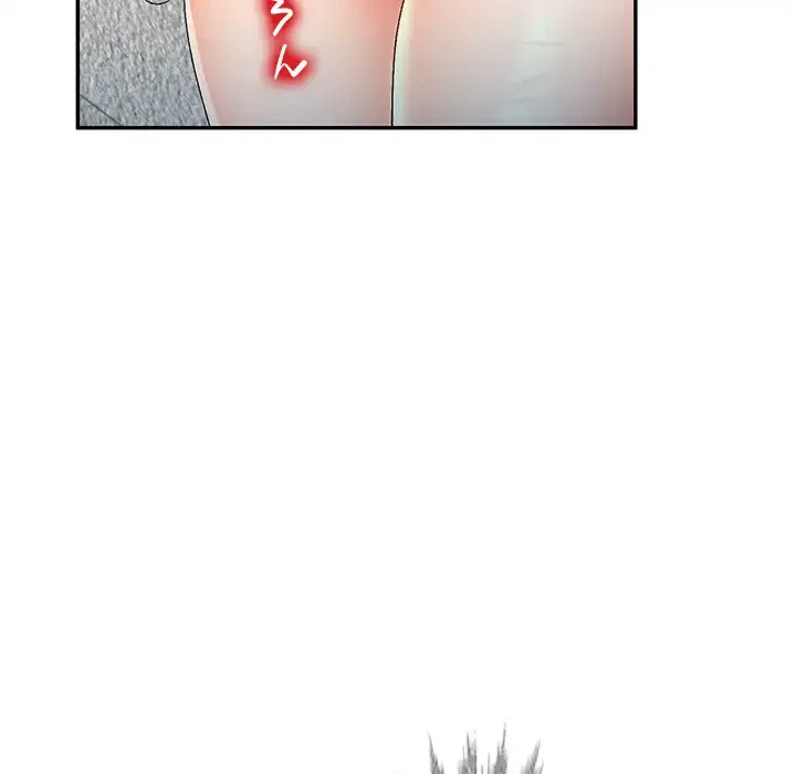 美人姉妹はつらいよ 第30話 - 32