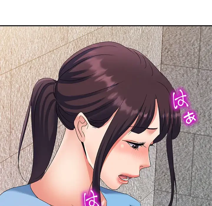 美人姉妹はつらいよ 第30話 - 37