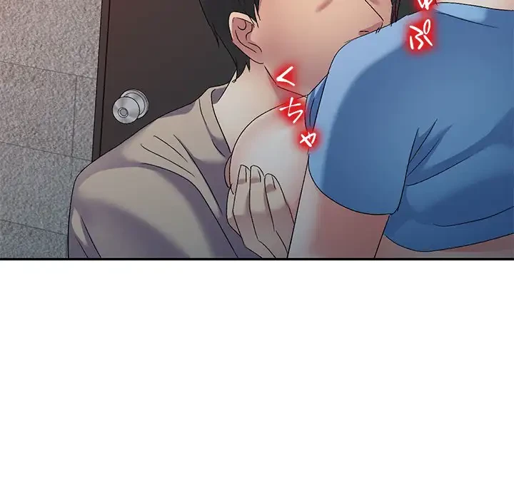 美人姉妹はつらいよ 第30話 - 44