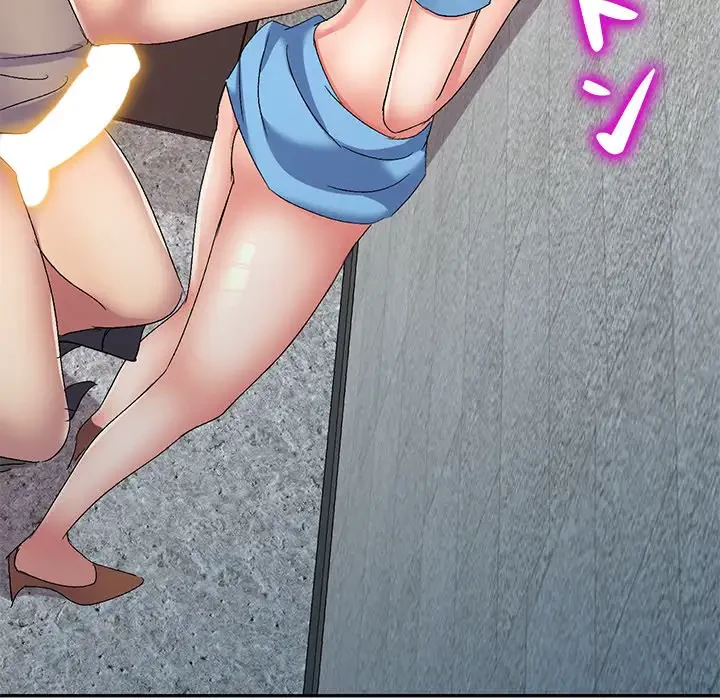 美人姉妹はつらいよ 第30話 - 49