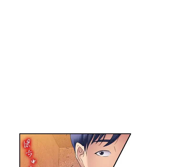 美人姉妹はつらいよ 第30話 - 76