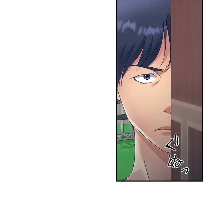 美人姉妹はつらいよ 第30話 - 89