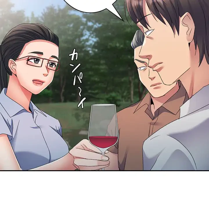 美人姉妹はつらいよ 第30話 - 121