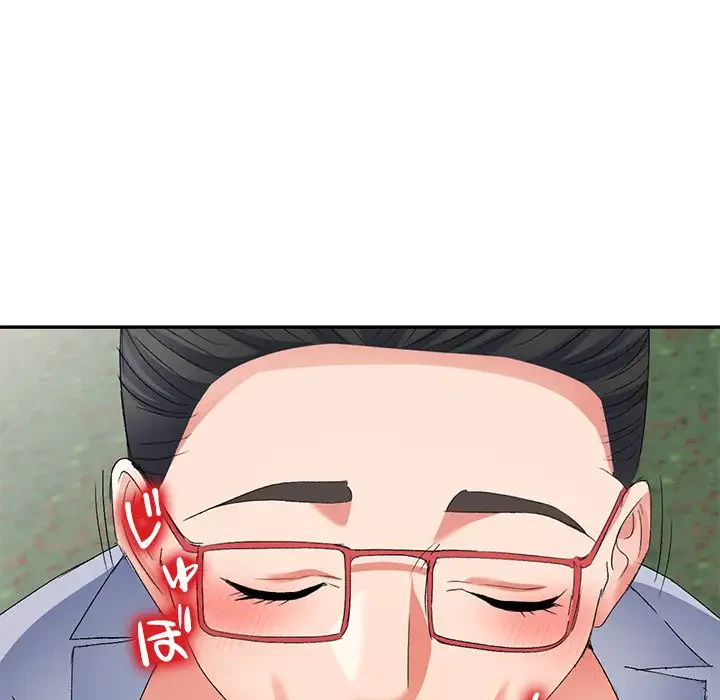 美人姉妹はつらいよ 第30話 - 147