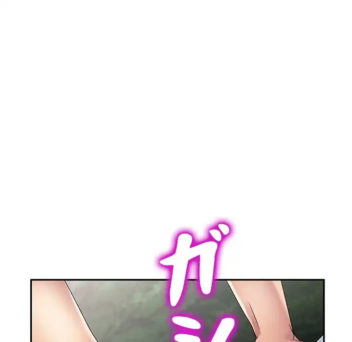 美人姉妹はつらいよ 第31話 - 9