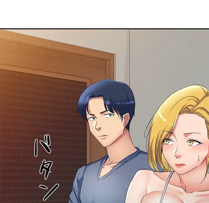 美人姉妹はつらいよ 第31話 - 29