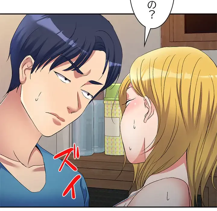 美人姉妹はつらいよ 第31話 - 32