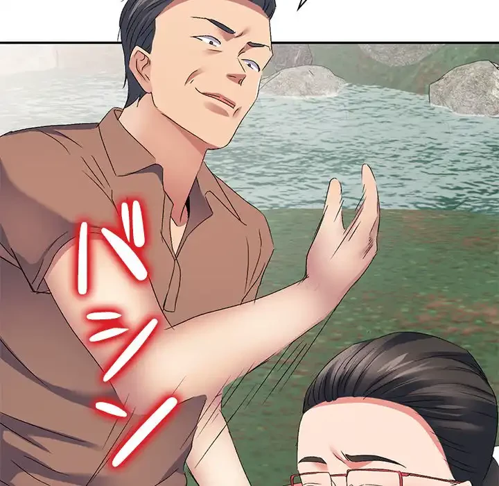 美人姉妹はつらいよ 第31話 - 63