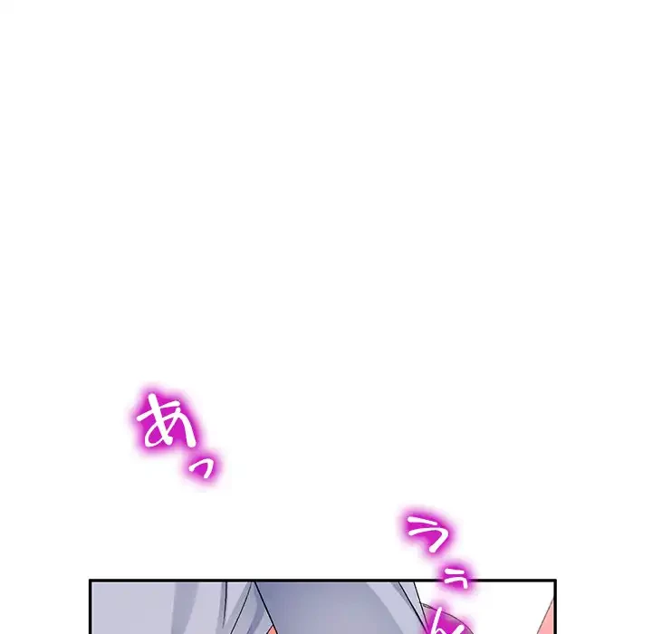 美人姉妹はつらいよ 第31話 - 104