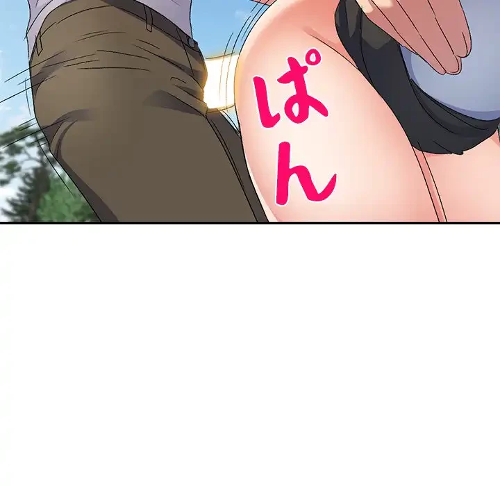 美人姉妹はつらいよ 第31話 - 121