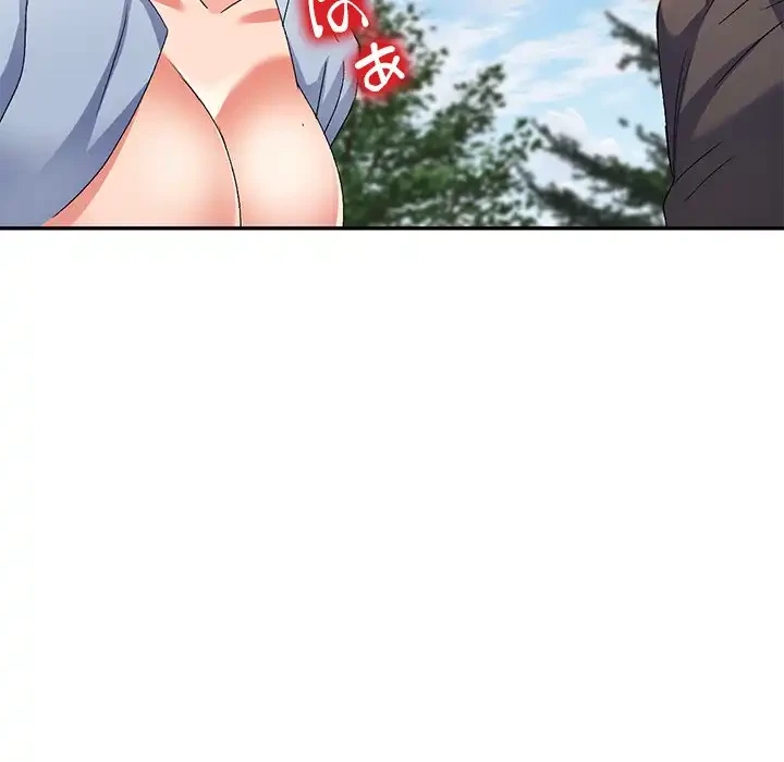 美人姉妹はつらいよ 第31話 - 129