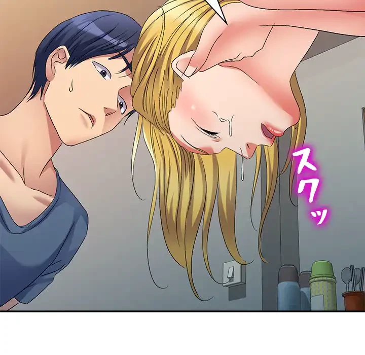 美人姉妹はつらいよ 第31話 - 147