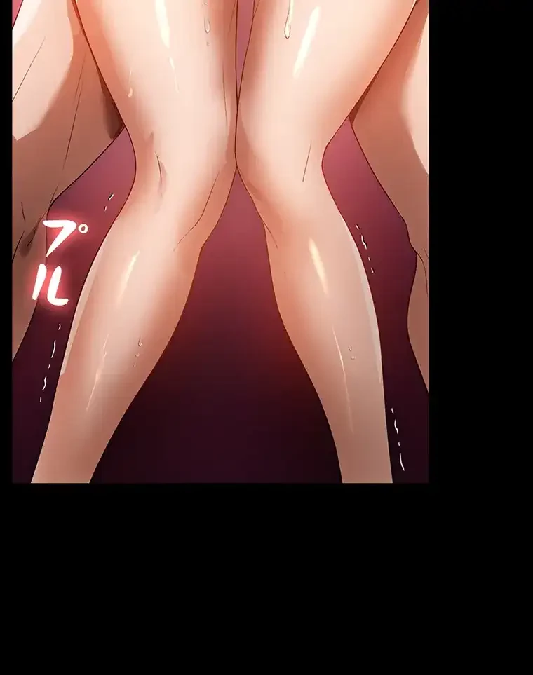 ただで家に置いてくれとは言いません 第38話 - 60