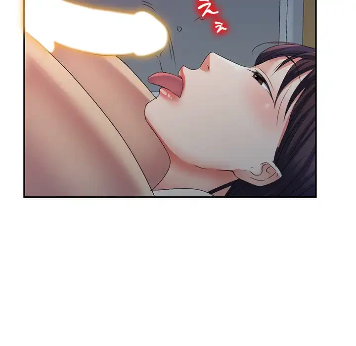 美人姉妹はつらいよ 第32話 - 120