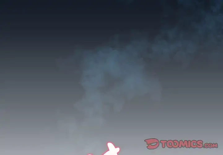 カップルゲーム 第1話 - 4