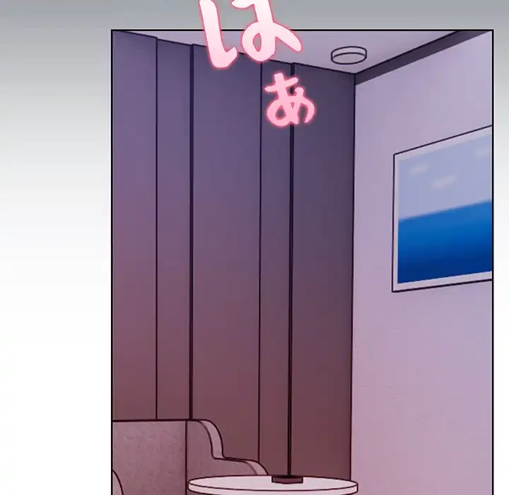 カップルゲーム 第1話 - 5