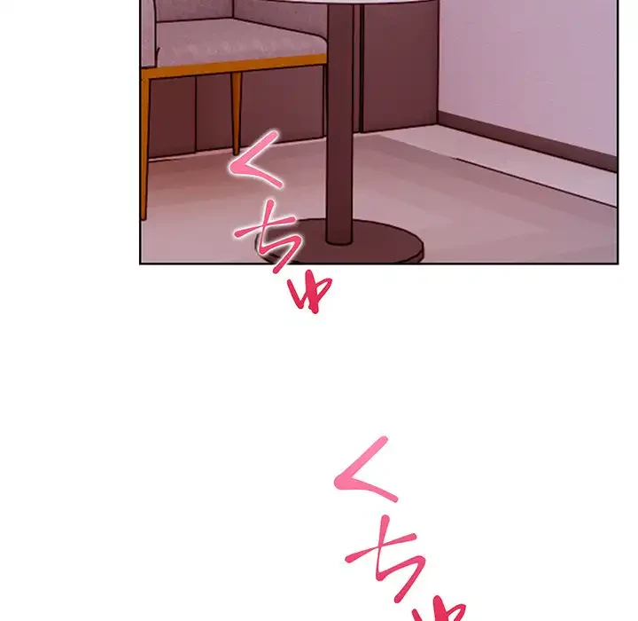 カップルゲーム 第1話 - 6