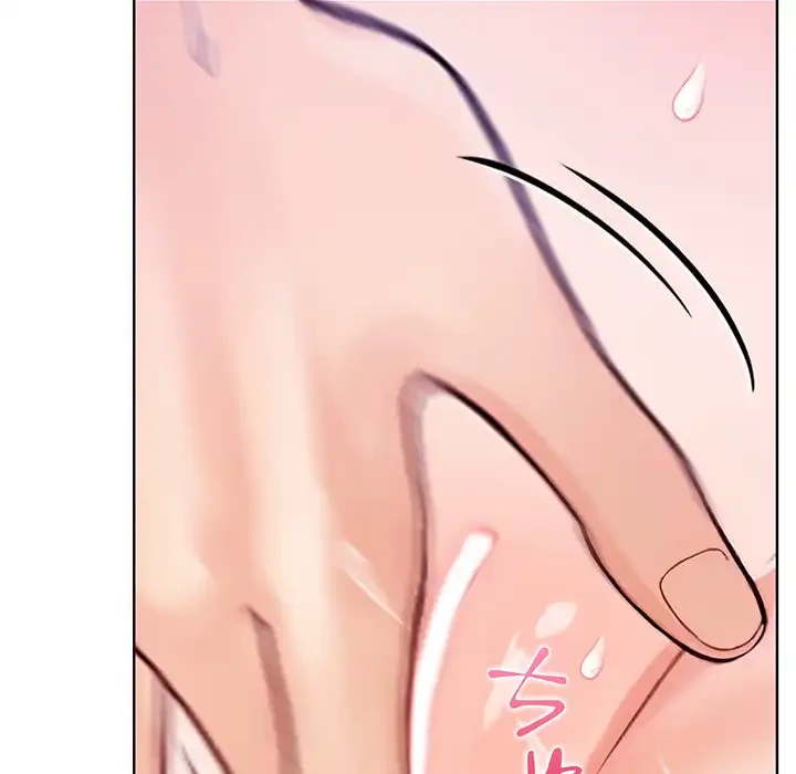 カップルゲーム 第1話 - 11