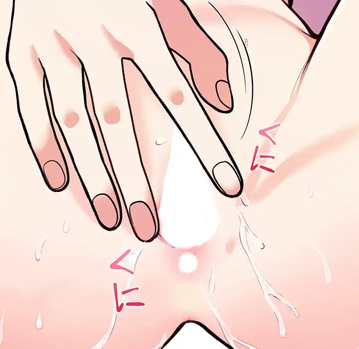 カップルゲーム 第1話 - 22