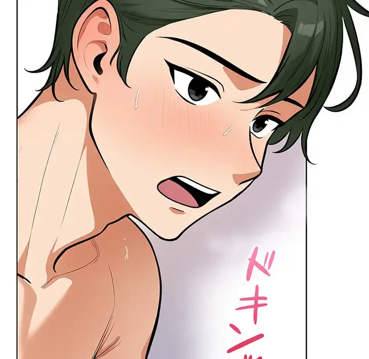 カップルゲーム 第1話 - 26