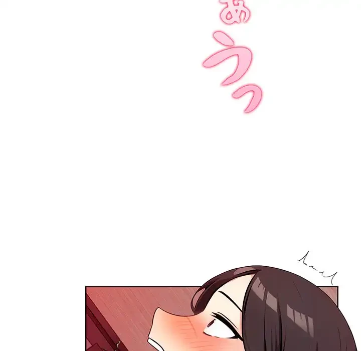 カップルゲーム 第1話 - 30