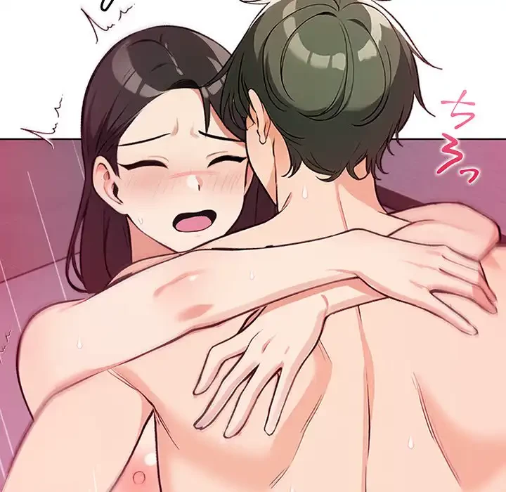 カップルゲーム 第1話 - 32