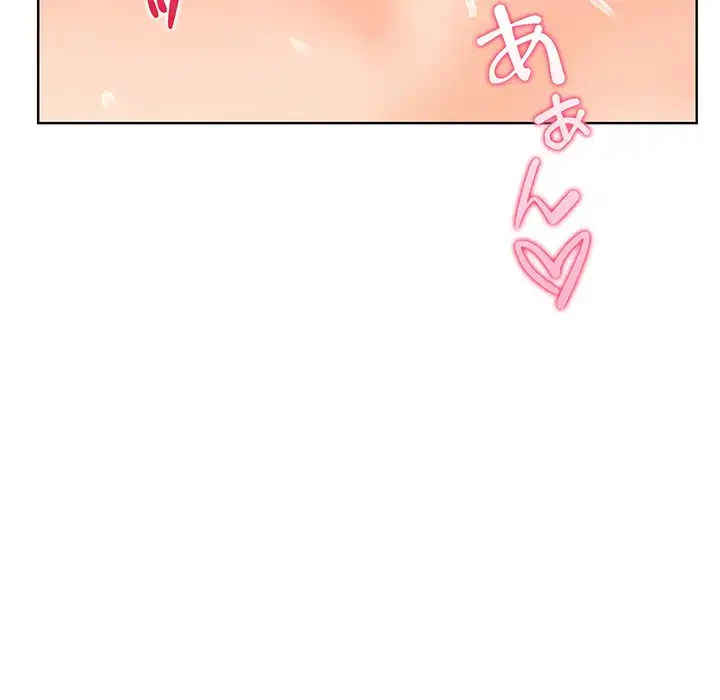 カップルゲーム 第1話 - 60