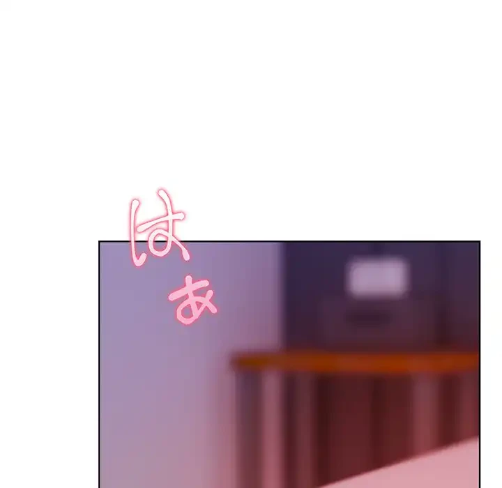 カップルゲーム 第1話 - 63