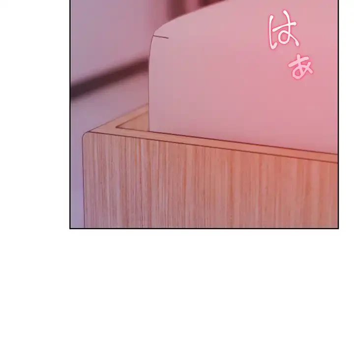 カップルゲーム 第1話 - 64