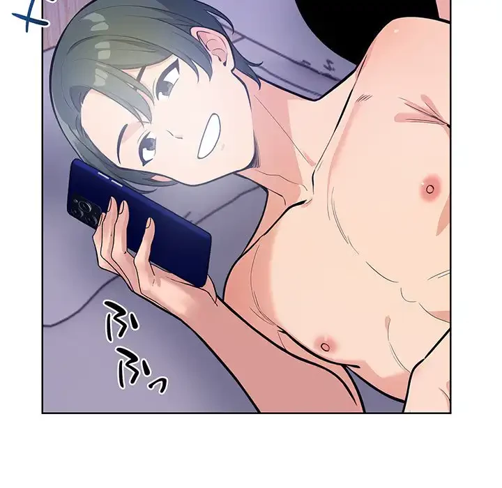 カップルゲーム 第1話 - 75