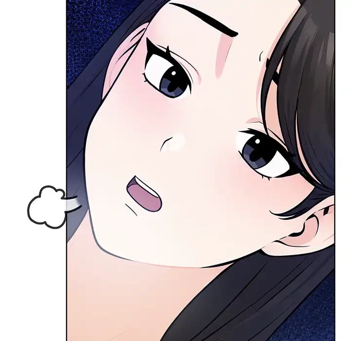 カップルゲーム 第1話 - 77