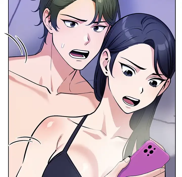 カップルゲーム 第1話 - 86