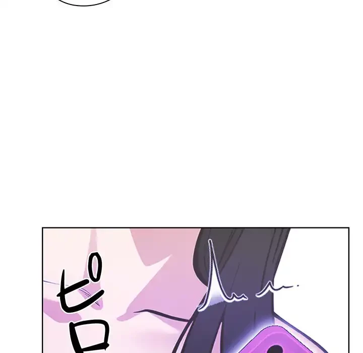 カップルゲーム 第1話 - 88