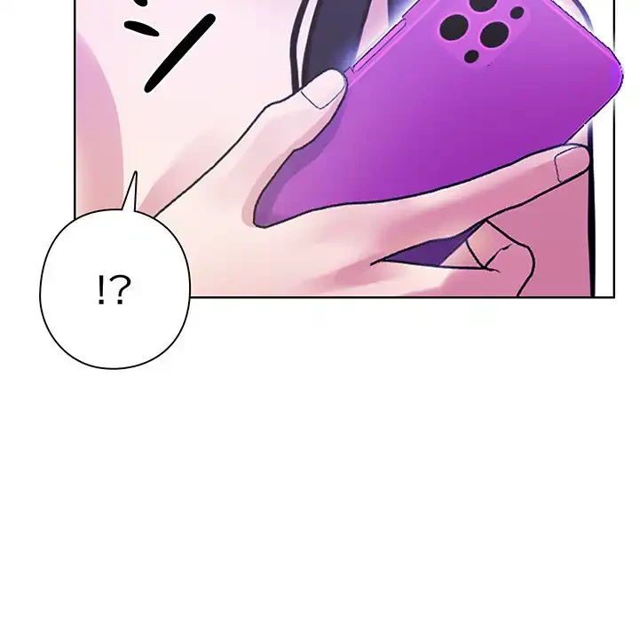 カップルゲーム 第1話 - 89