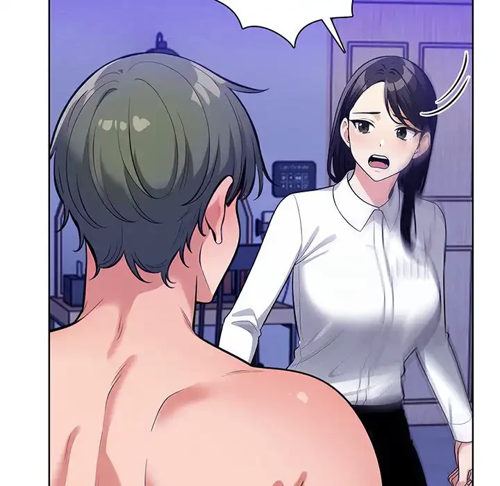 カップルゲーム 第1話 - 106