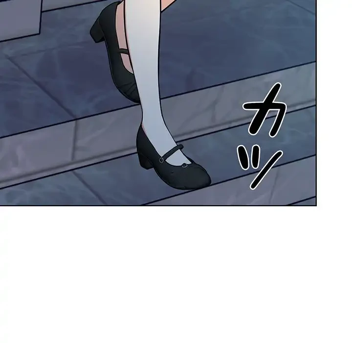 カップルゲーム 第1話 - 165