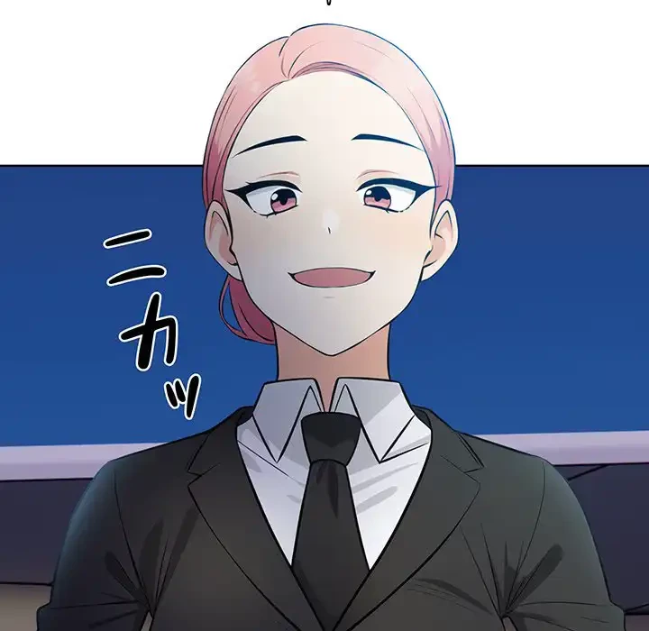 カップルゲーム 第1話 - 167