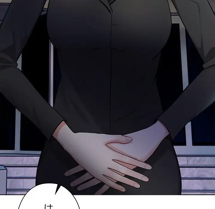 カップルゲーム 第1話 - 168