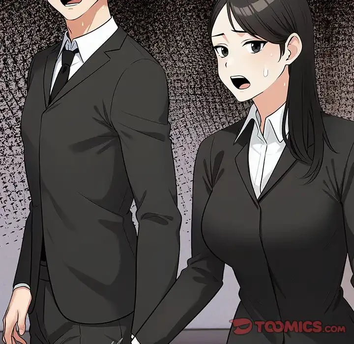 カップルゲーム 第1話 - 196