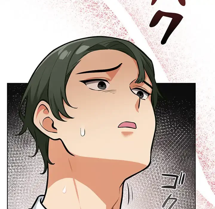 カップルゲーム 第3話 - 14